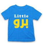 Kid's Tshirt Thumbnail