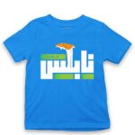 Kid's Tshirt Thumbnail