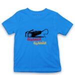 Kid's Tshirt Thumbnail