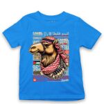 Kid's Tshirt Thumbnail