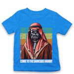 Kid's Tshirt Thumbnail