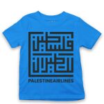 Kid's Tshirt Thumbnail