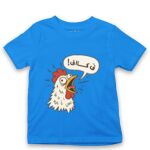 Kid's Tshirt Thumbnail