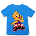 Kid's Tshirt Thumbnail