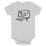 Onesie Thumbnail