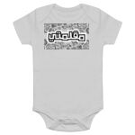 Onesie Thumbnail