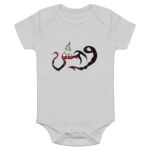 Onesie Thumbnail