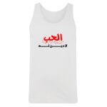 Men's Tank Top Thumbnail