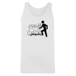 Men's Tank Top Thumbnail