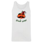 Men's Tank Top Thumbnail