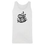 Men's Tank Top Thumbnail