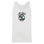 Men's Tank Top Thumbnail