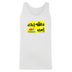 Men's Tank Top Thumbnail