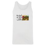 Men's Tank Top Thumbnail