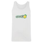 Men's Tank Top Thumbnail