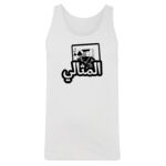 Men's Tank Top Thumbnail