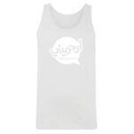 Men's Tank Top Thumbnail