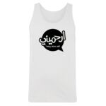 Men's Tank Top Thumbnail