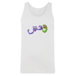 Men's Tank Top Thumbnail