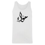 Men's Tank Top Thumbnail