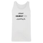 Men's Tank Top Thumbnail