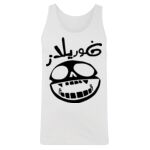 Men's Tank Top Thumbnail