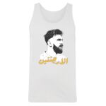 Men's Tank Top Thumbnail