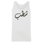 Men's Tank Top Thumbnail