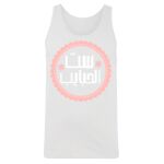 Men's Tank Top Thumbnail