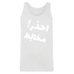 Men's Tank Top Thumbnail