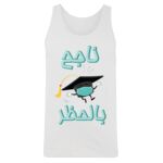 Men's Tank Top Thumbnail