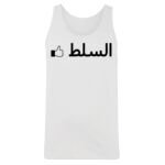 Men's Tank Top Thumbnail