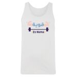 Men's Tank Top Thumbnail