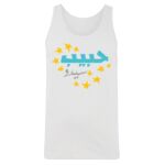 Men's Tank Top Thumbnail