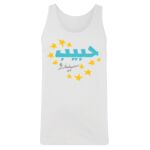 Men's Tank Top Thumbnail