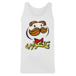 Men's Tank Top Thumbnail