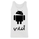 Men's Tank Top Thumbnail