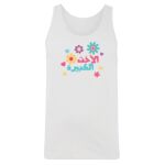 Men's Tank Top Thumbnail