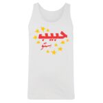 Men's Tank Top Thumbnail