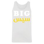 Men's Tank Top Thumbnail