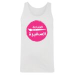 Men's Tank Top Thumbnail