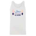 Men's Tank Top Thumbnail