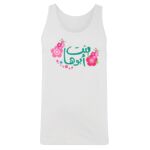 Men's Tank Top Thumbnail