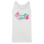 Men's Tank Top Thumbnail