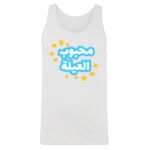 Men's Tank Top Thumbnail