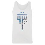 Men's Tank Top Thumbnail