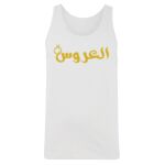 Men's Tank Top Thumbnail