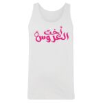 Men's Tank Top Thumbnail