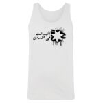 Men's Tank Top Thumbnail