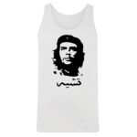 Men's Tank Top Thumbnail